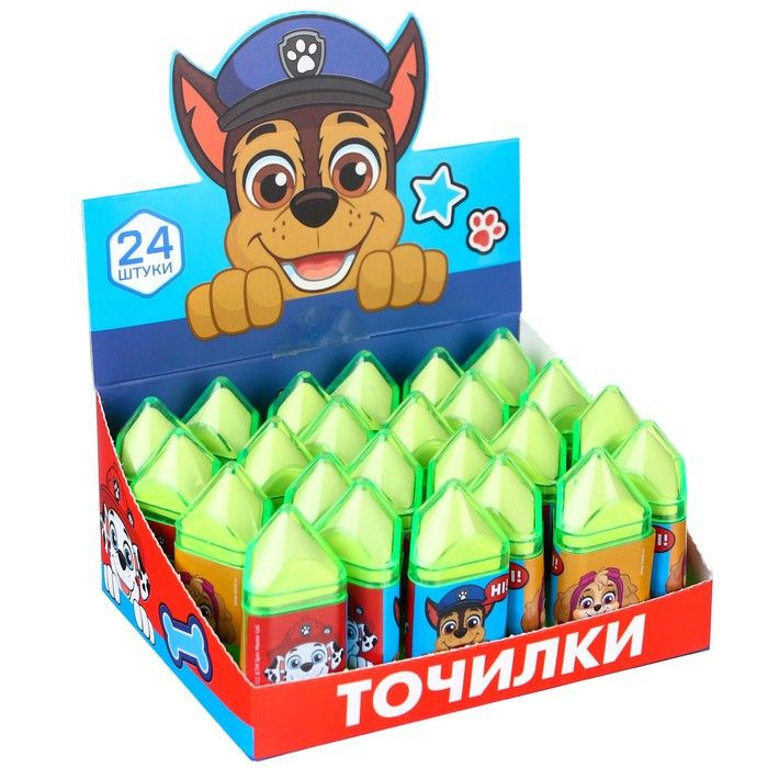 Точилка с ластиком, пластиковая, PAW PATROL #1