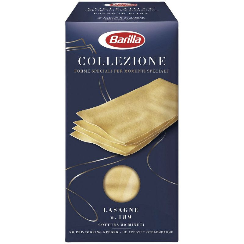 Макароны Barilla Lasagne из твёрдых сортов пшеницы, 500г #1