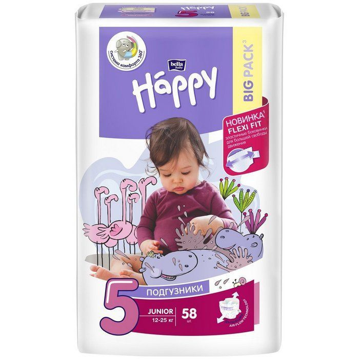 Подгузники Bella Happy Junior для детей (12-25кг), 58шт #1