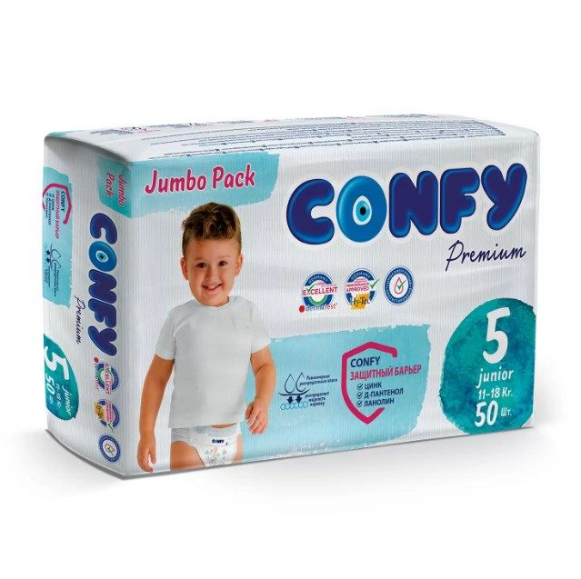 Подгузники детские CONFY Premium, JUNIOR JUMBO, 50 шт #1