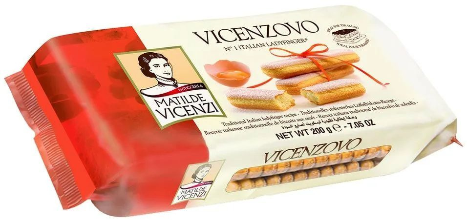 Vicenzovo Палочки с сахарной помадкой Vicenzi 200г #1