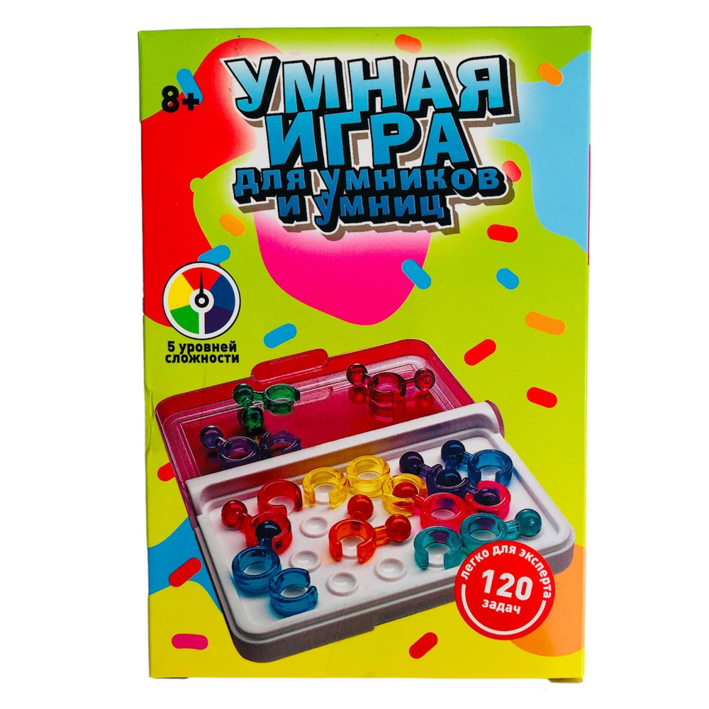 Головоломка IQ Puzzle / Настольная интеллектуальная 3D игра для детей / Умная игра для умников и умниц, #1