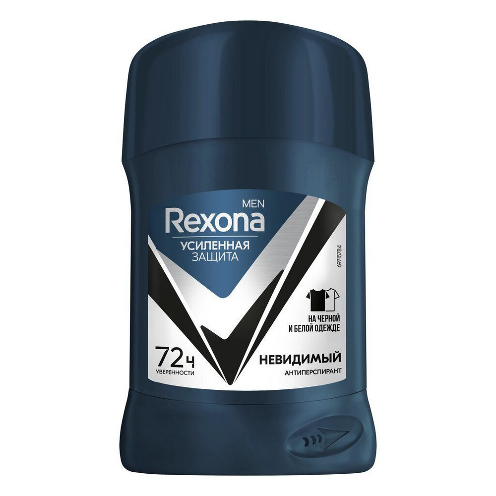 Rexona Дезодорант 50 мл #1