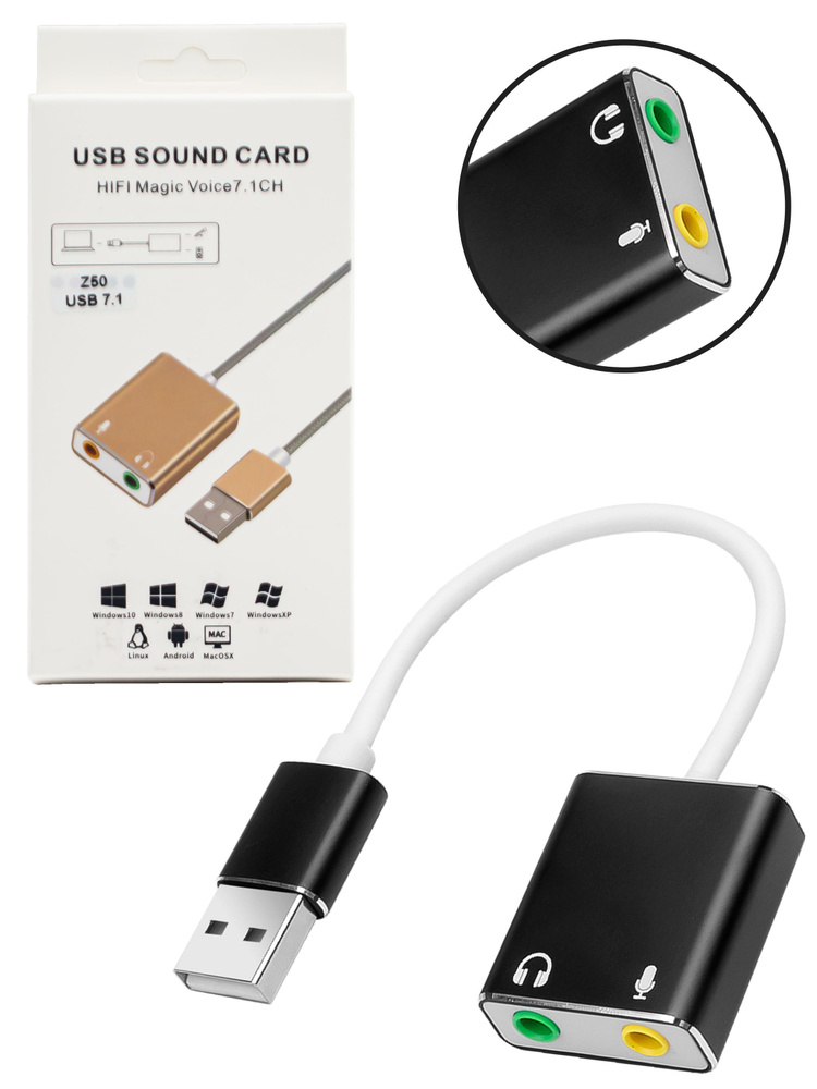 Внешняя звуковая карта Z50 USB to jack 3.5 black #1