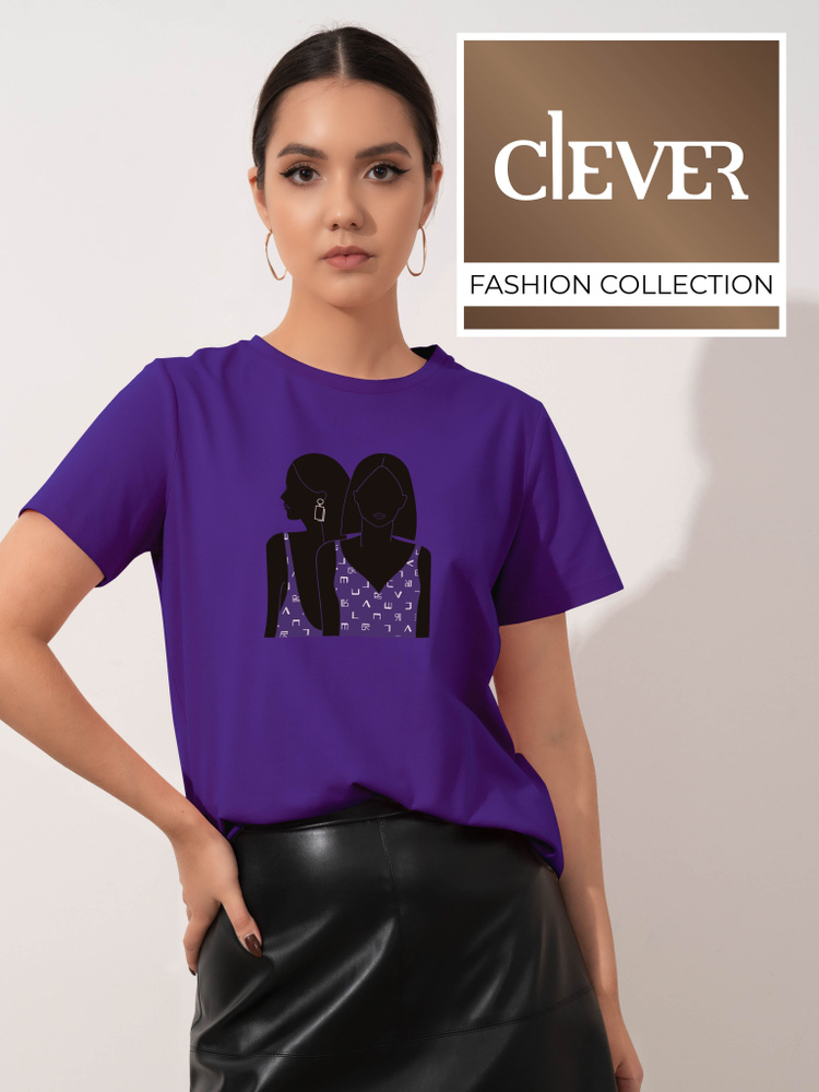 Футболка CLEVER WEAR #1