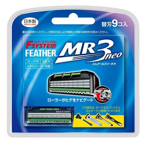 FEATHER Запасные кассеты с тройным лезвием для станков MR3 Neo 9 шт  #1