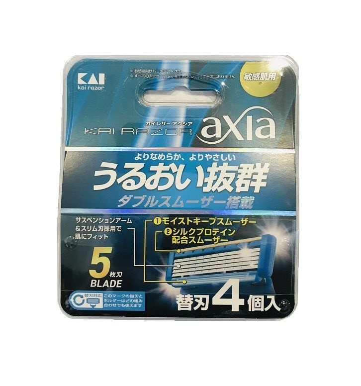 KAI Запасные кассеты AXIA 5-лезвий - KAIRAZOR axia blade 4 шт #1