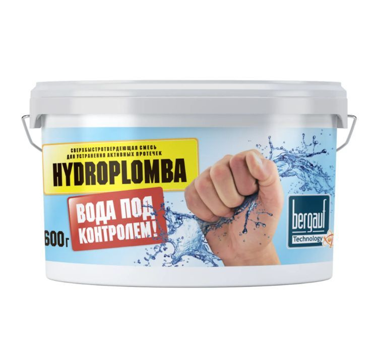 Гидропломба Bergauf Hydroplomba 600 гр #1