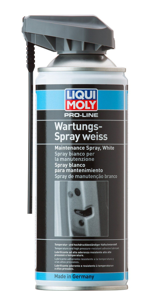 Грязеотталкивающая белая смазка Liqui Moly "Pro-Line Wartungs-Spray weiss", 400 мл  #1