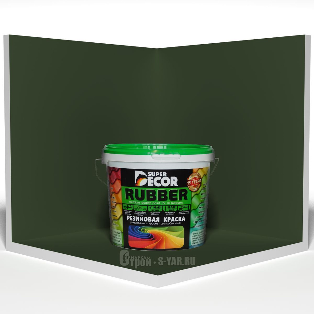 Резиновая краска Super Decor Rubber цвет №9 "Лесная сказка" 3кг. (Зеленый)  #1
