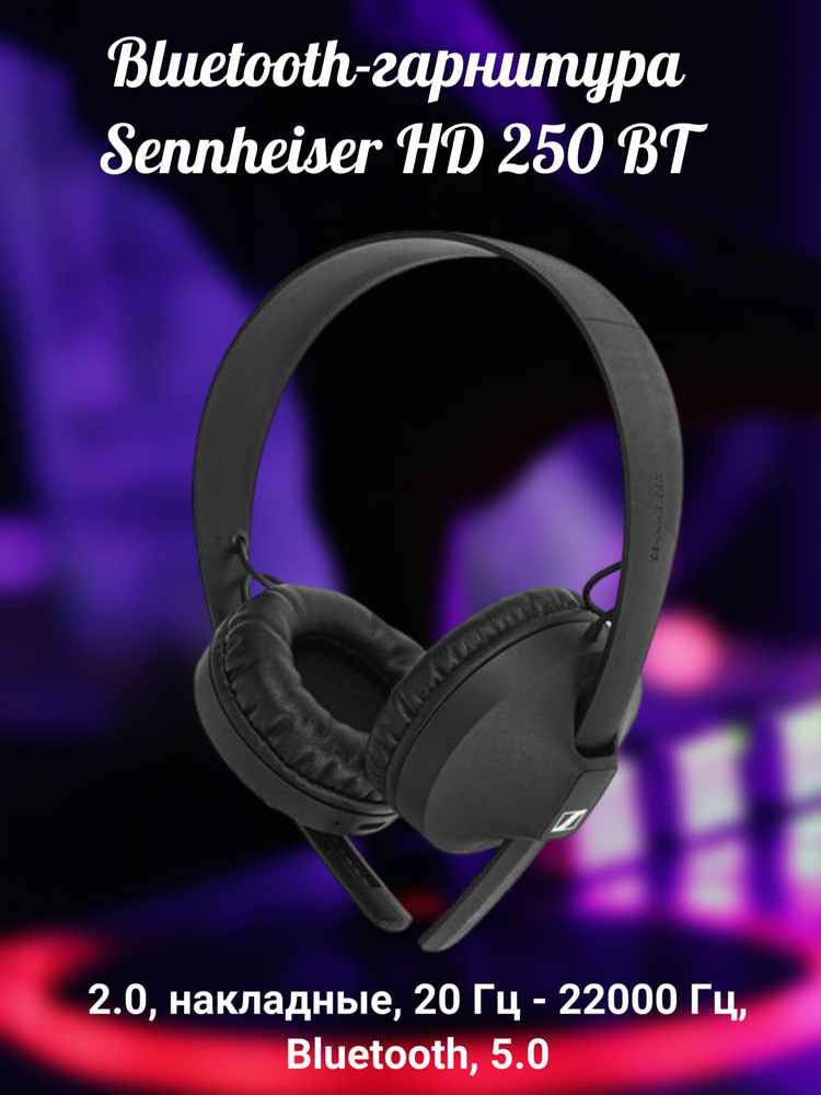 Sennheiser Bluetooth Jack 3 5 Tws