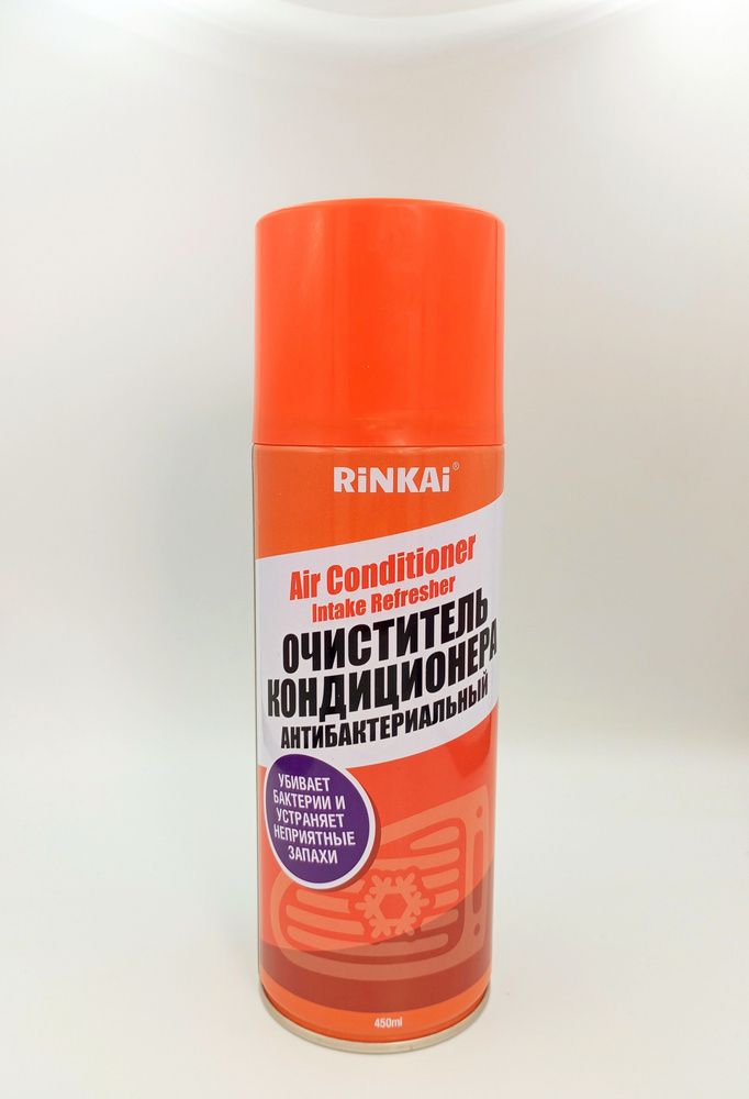 Rinkai Air Conditioner Refresher Очиститель автомобильного кондиционера антибактериальный 450 мл  #1