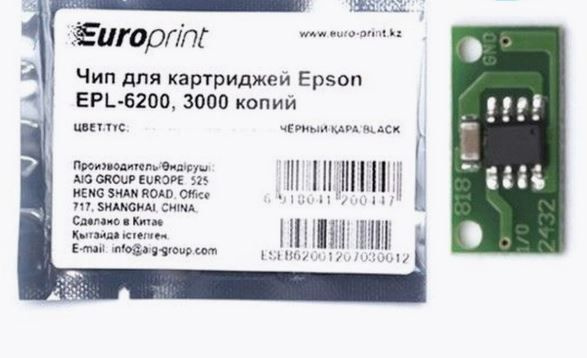 Чип Europrint Epson EPL-6200 #1