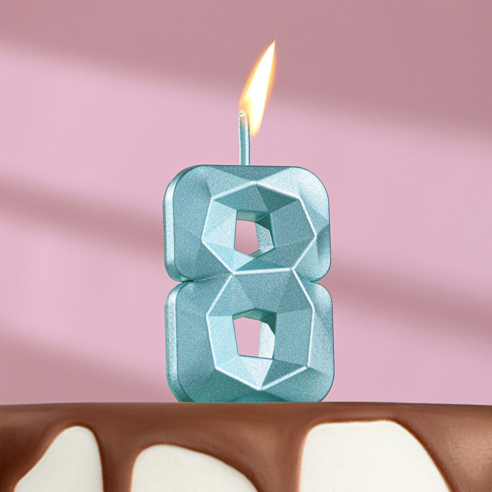 Свеча для торта на шпажке "Алмаз", цифра "8", голубая, 4,8x2,6 см  #1