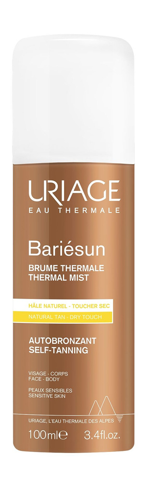 Термальный спрей-автобронзант для чувствительной кожи тела / Uriage Bariesun Thermal Mist Autobronzant #1