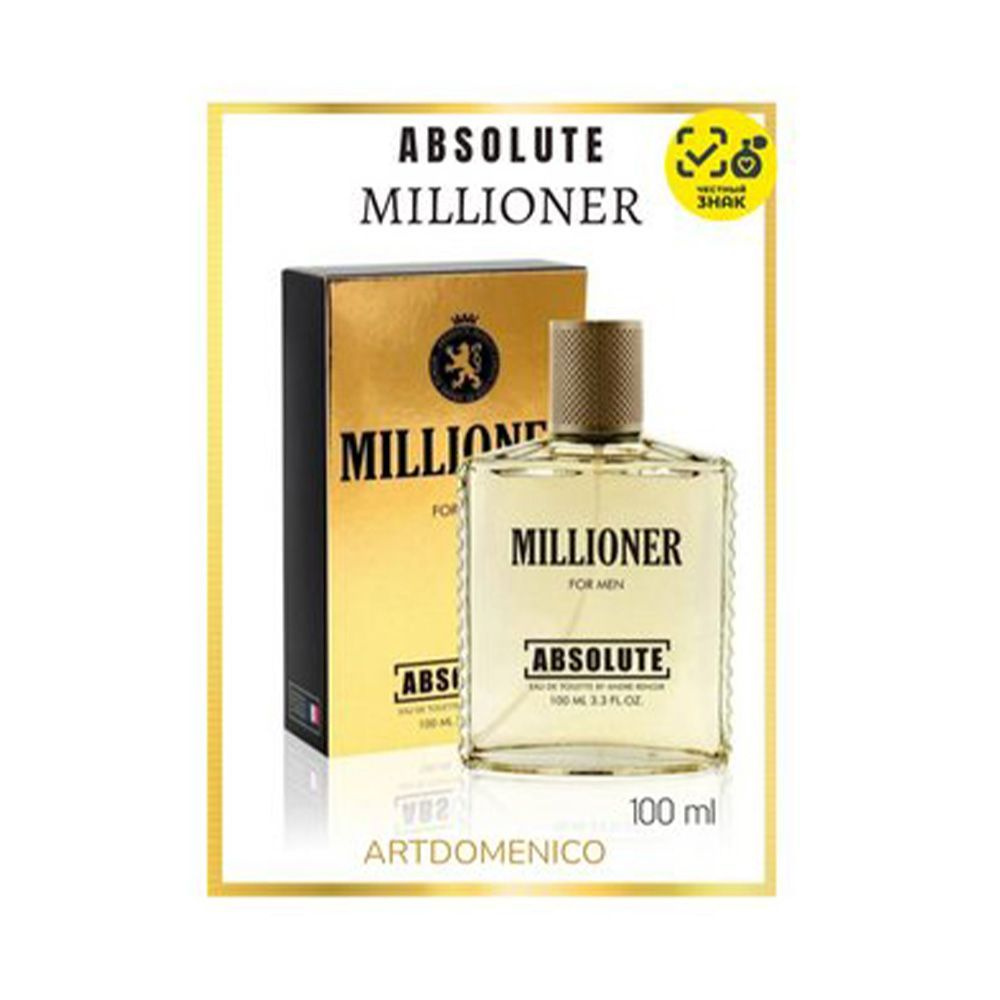 Дельта Парфюм Absolute Millioner Туалетная вода Абсолют миллионер, 100ml  #1