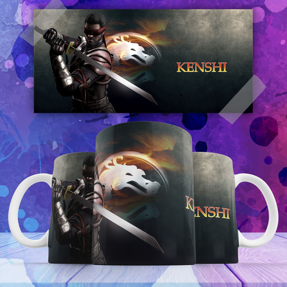 Кружка "Мортал Комбат Mortal Kombat игра Кенши , на подарок с принтом 2", 330 мл, 1 шт  #1