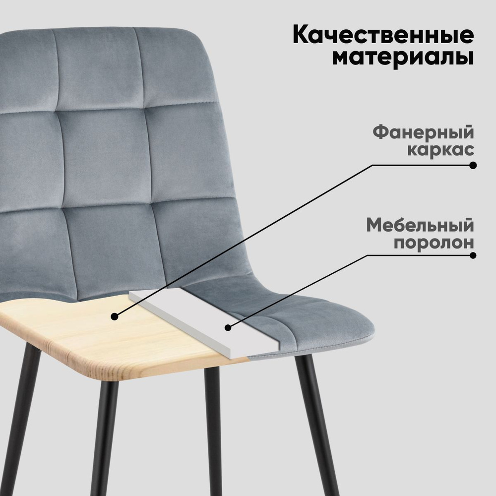 Stool Group Стул для кухни Одди, 1 шт. #1