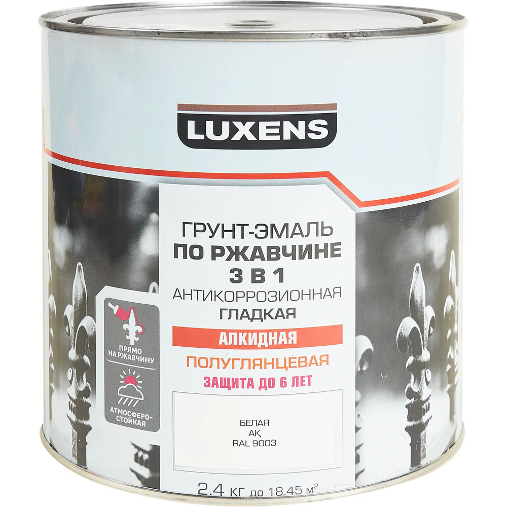 Luxens Грунт-эмаль Гладкая, Алкидная, Полуглянцевое покрытие, 2.4 л, 2.4 кг, белый  #1