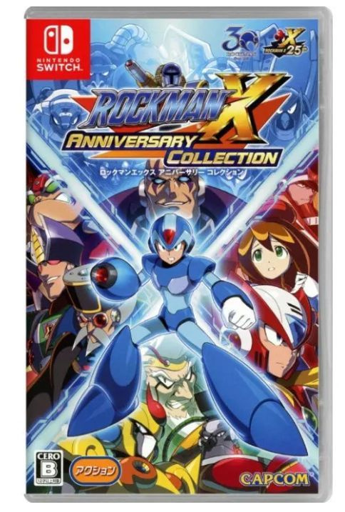 Игра Rockman X Anniversary Collection (Multi-Language) (Nintendo Switch) #1