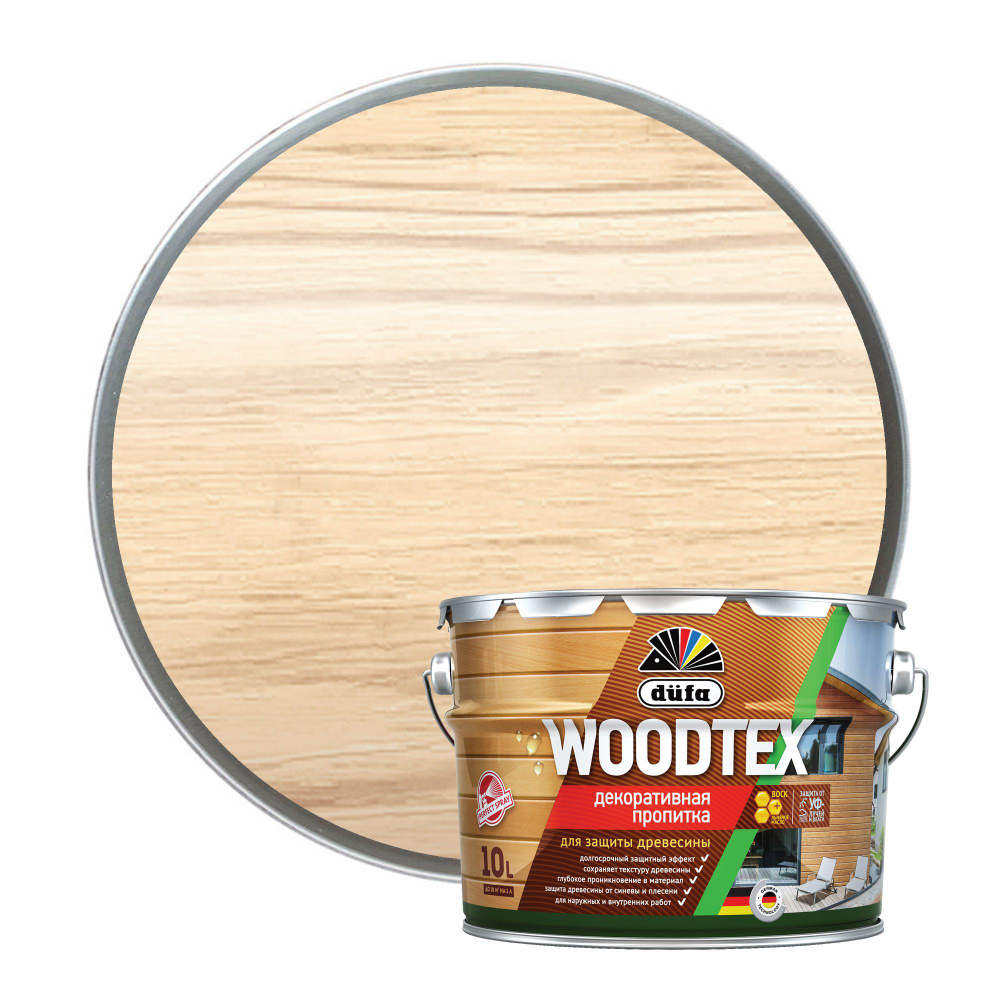 Пропитка декоративная для защиты древесины алкидная Dufa WOODTEX бесцветная 10 л  #1
