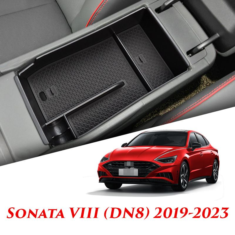 Внутренний органайзер в подлокотник MyPads для автомобиля Hyundai Sonata VIII (DN8) 2019-2023 центральный #1