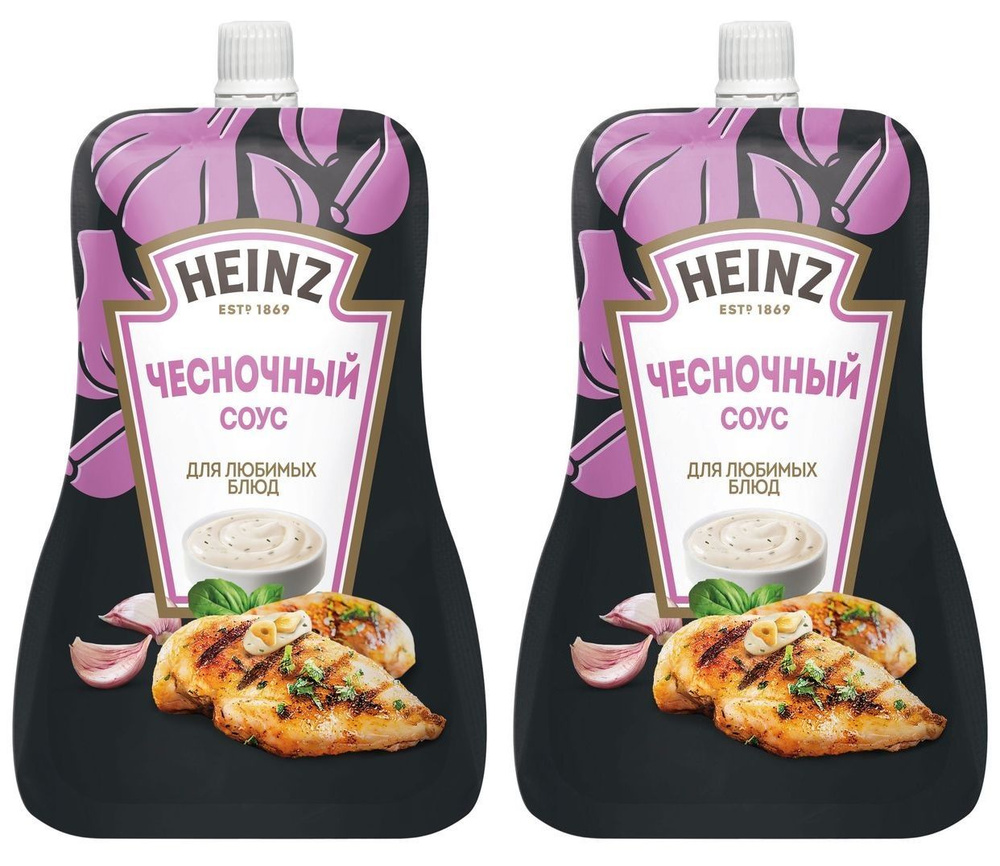 Соус Heinz Чесночный, 200 г, 2 шт #1