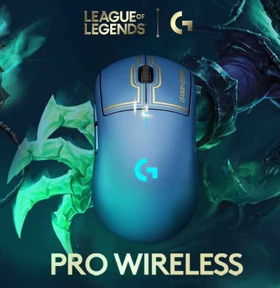 Игровая мышь Logitech G Pro Wireless League of Legends Collection #1