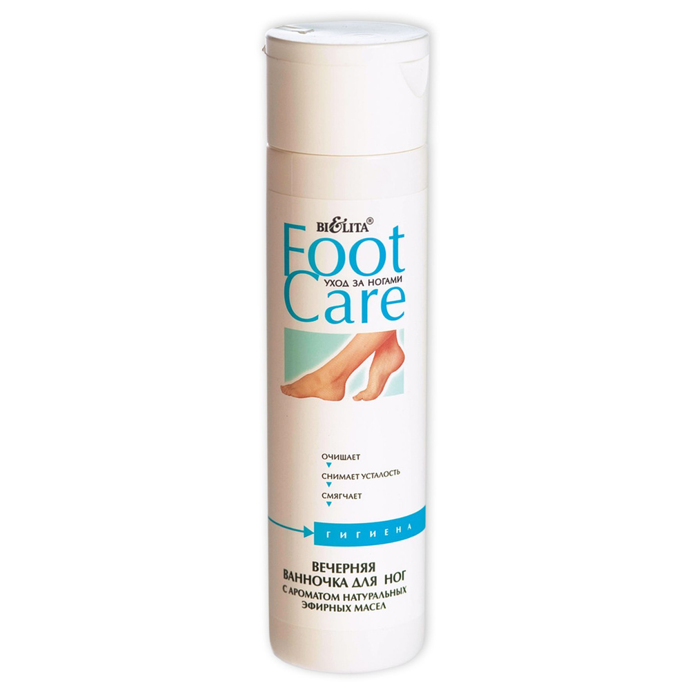 Ванночка для ног средство с ароматом натуральных эфирных масел Foot care уход за ногами 250мл Белита #1