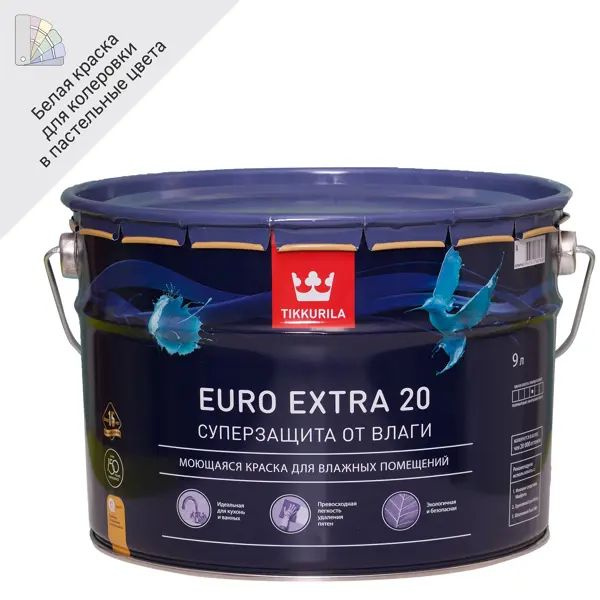 Краска для стен и потолков Tikkurila Euro Extra цвет белый 9 л #1