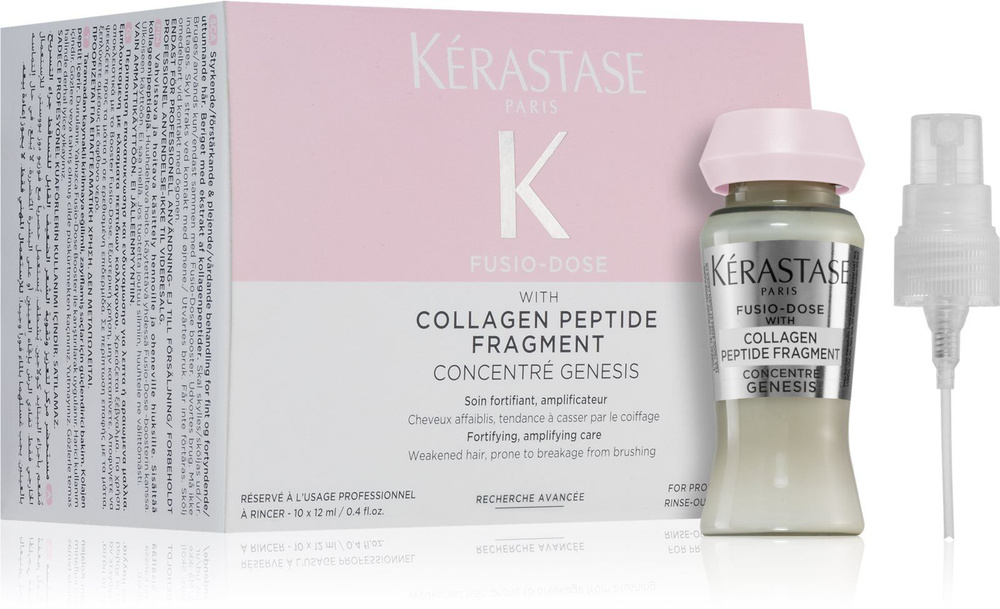 Kerastase Fusio-Dose Concentre Genesis - Укрепляющий уход для ослабленных выпадающих волос 10*12 мл  #1