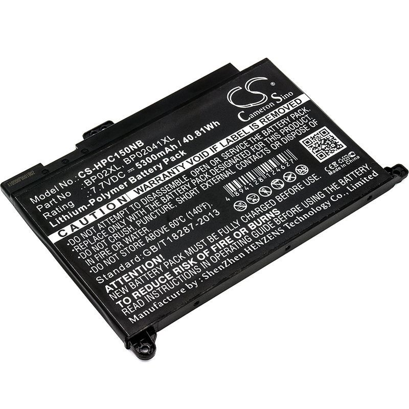 Аккумулятор для HP Pavilion 15-au, 15-aw000 (849909-850, BP02XL) #1