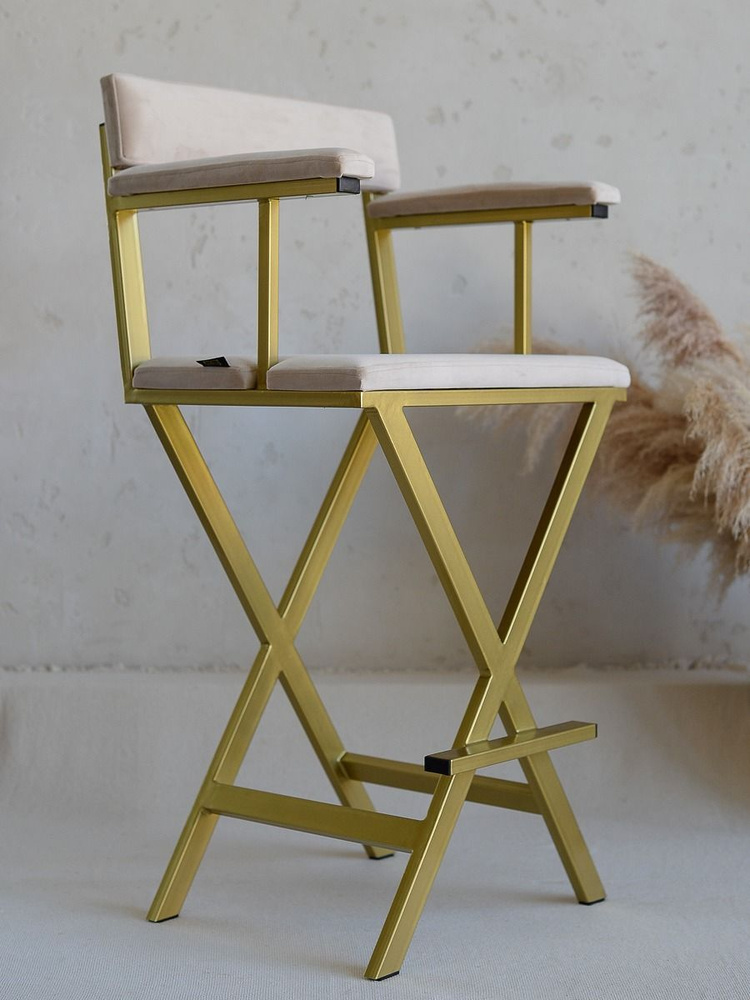 Барный стул визажиста Max Grimber/ золотой каркас, бежевая ткань  #1