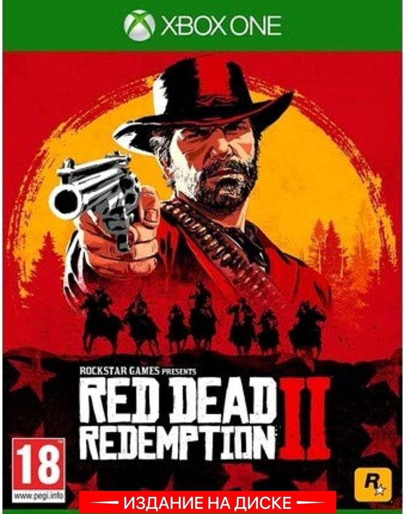 Игра Red Dead Redemption 2 (RDR 2) (Xbox Series, Xbox One, Русские субтитры, Оригинальный)  #1