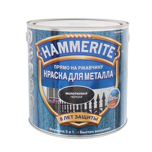 Краска Hammerite для металла, 3 в 1, с молотковым эффектом черная 2 л  #1