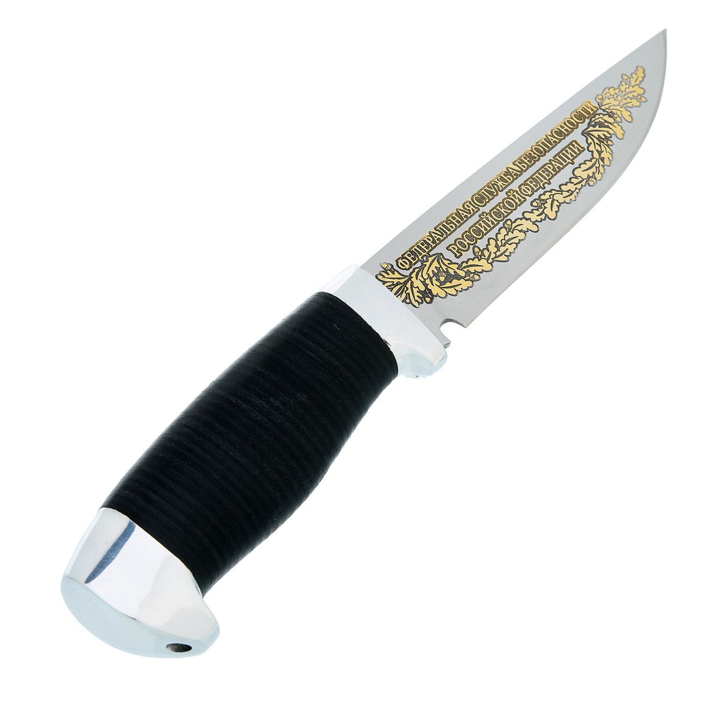 Нож сувенирный "Федерал. ФСБ". Златоуст. #1
