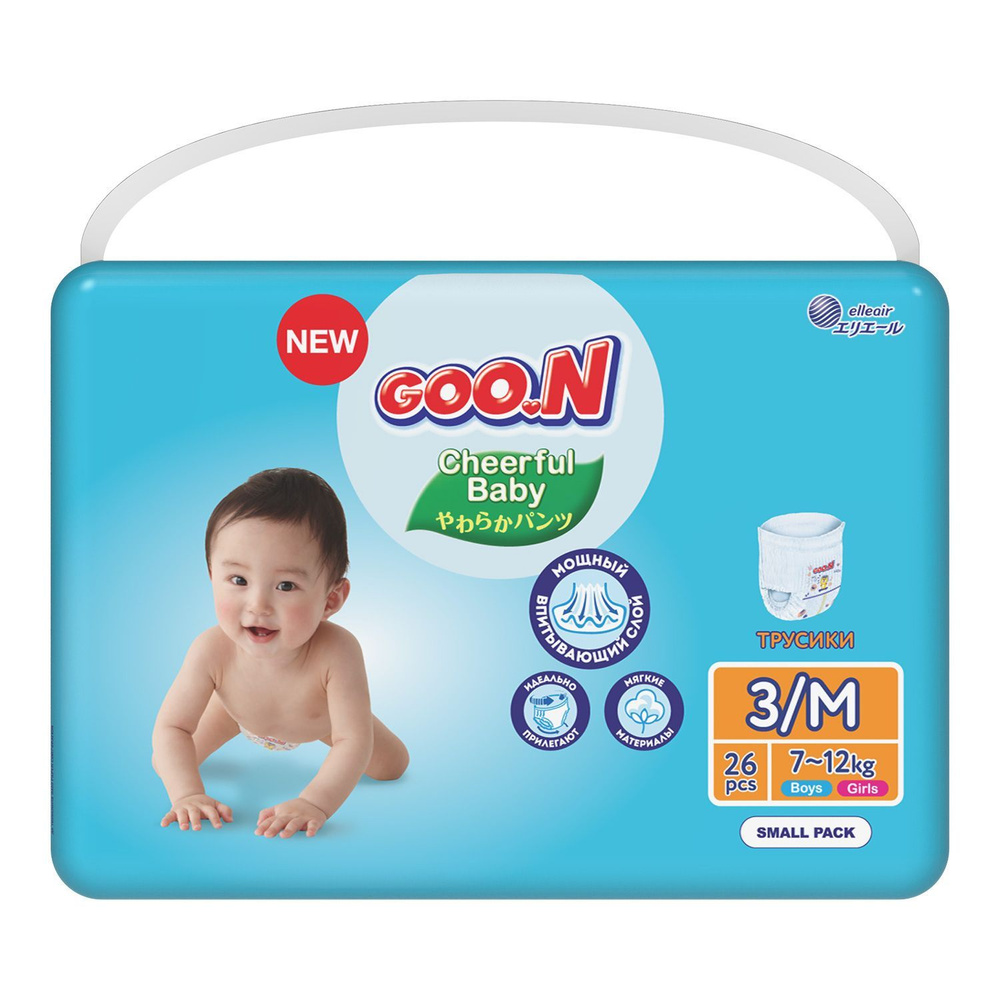 Подгузники-трусики GOO.N Cheerful baby, 3/M, 7-12 кг, 26 шт. #1