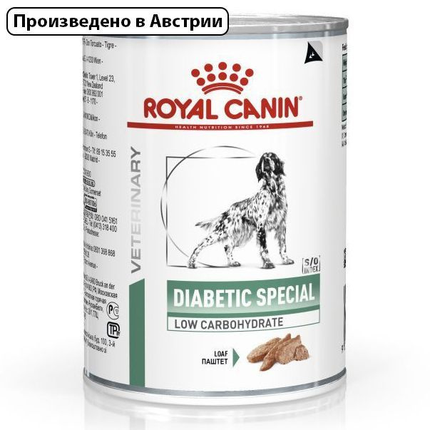 Royal Canin Diabetic Special (Роял Канин Диабетик Спэшл со вкусом свинины и птицы) влажный корм для взрослых #1