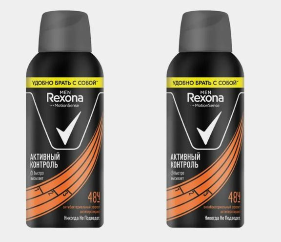 Rexona Дезодорант 100 мл #1