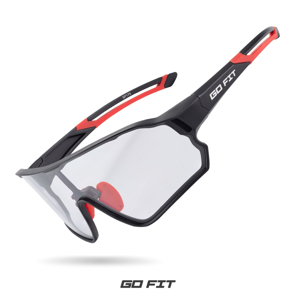 Спортивные очки GO FIT, солнцезащитные очки для спорта, велоспорта, черные  #1