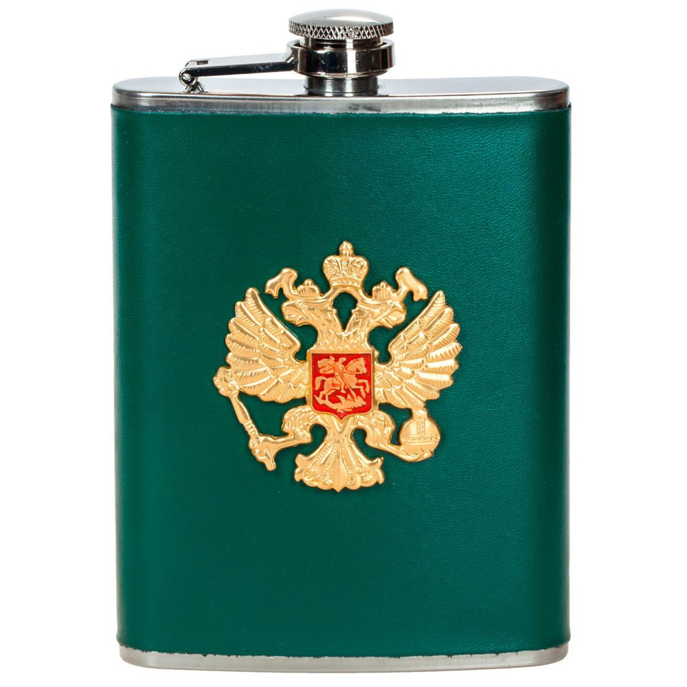 Фляга туристическая с гербом России, фляжка для алкоголя и воды, сувенирная фляга, 9 унций  #1