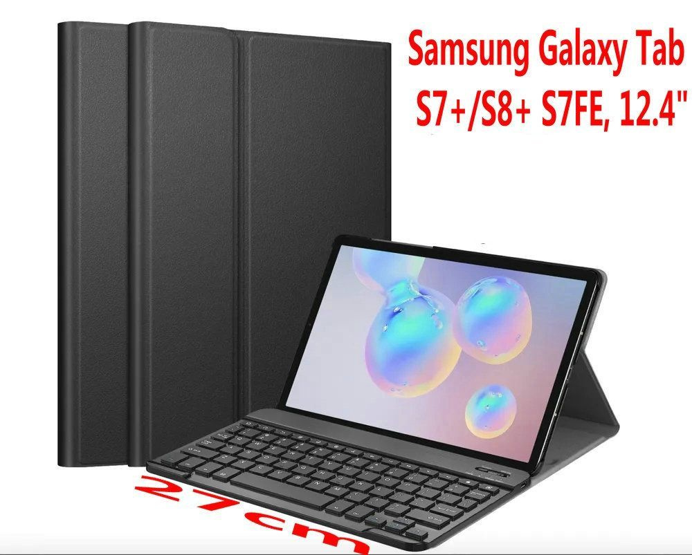 Клавиатура MyPads для Samsung Galaxy Tab S7+/S8+,S7 FE 12.4" EF-DT970 съемная беспроводная Bluetooth #1