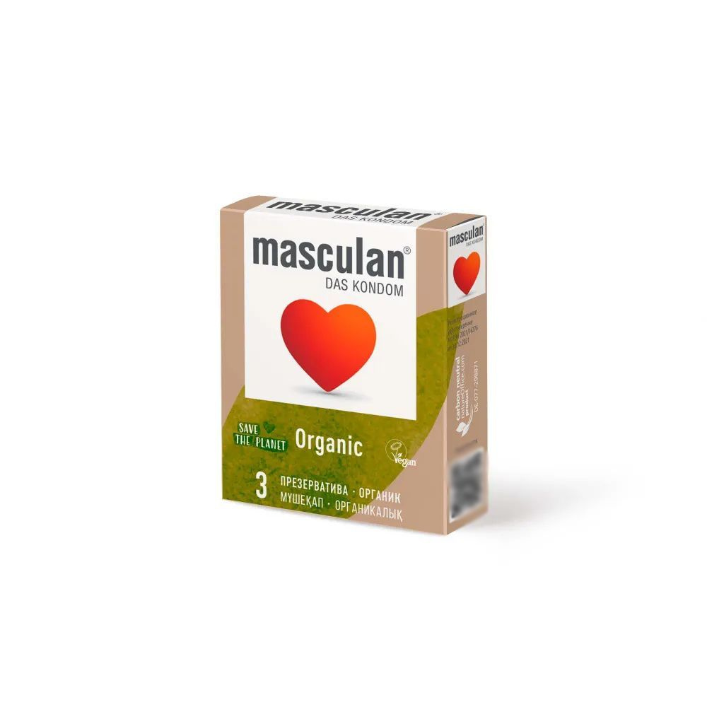 Презервативы Masculan Organic №3, экологически чистые, тонкие, веган, 3 шт в упаковке  #1