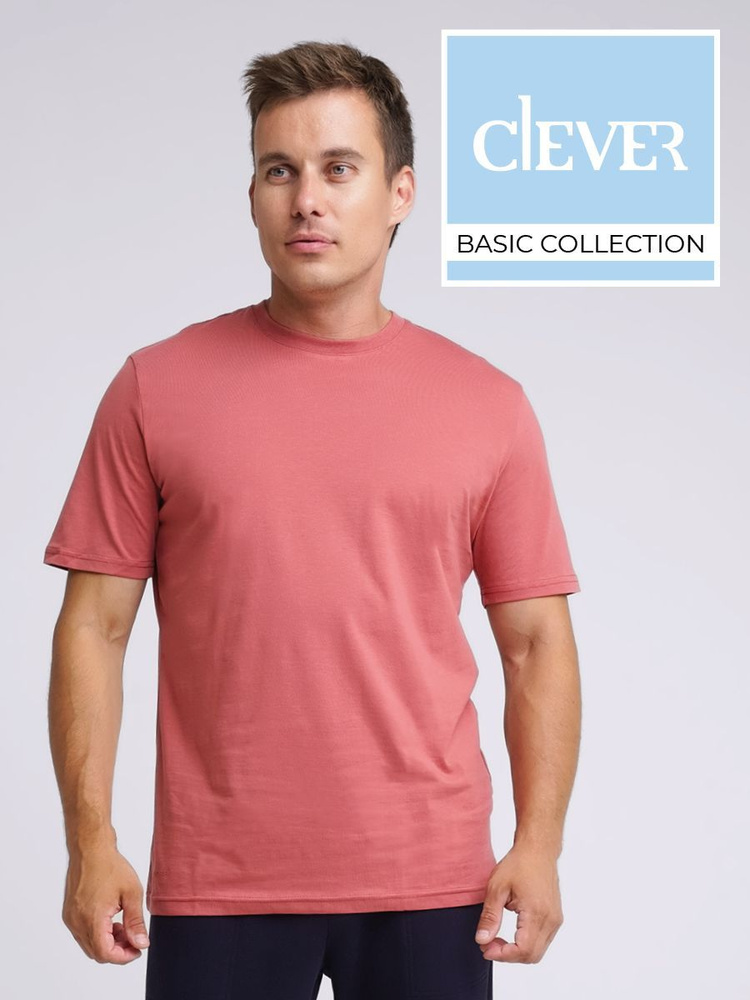 Футболка CLEVER WEAR #1