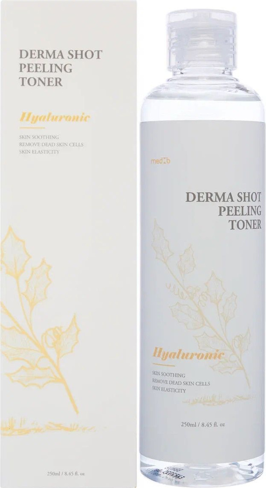 MEDB Derma Shot Toner Hyaluronic Тонер для лица увлажняющий с гиалуроновой кислотой для всех типов кожи #1