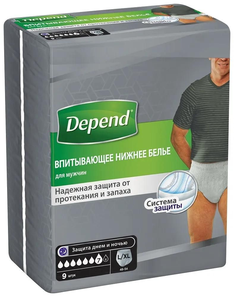 Белье впитывающее мужское Depend размер L/XL, 9шт. #1