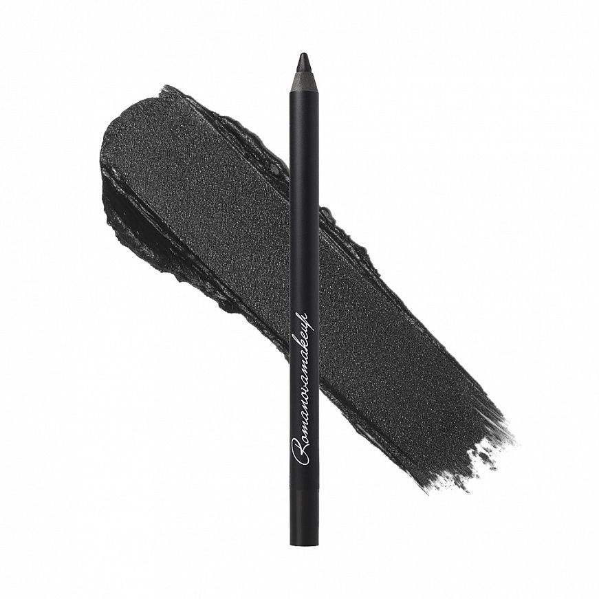 Romanovamakeup Карандаш для глаз Sexy Smoky Eye Pencil Carbon Black #1