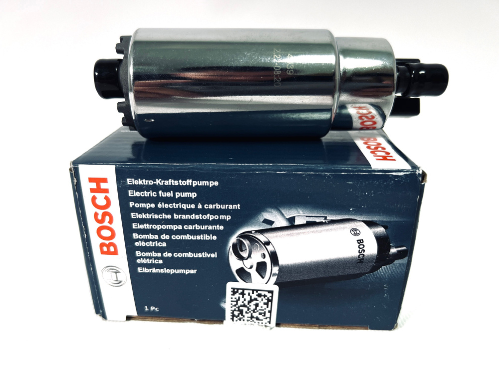 Электробензонасос ВАЗ ЛАДА инжекторный (Мотор бензонасоса) ВАЗ 2108 ...