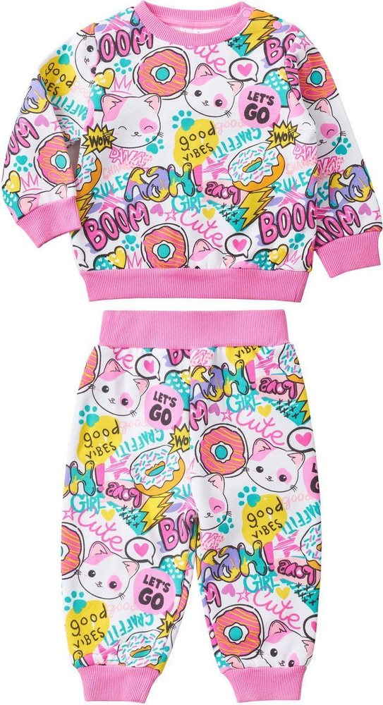 Комплект одежды Kari baby #1