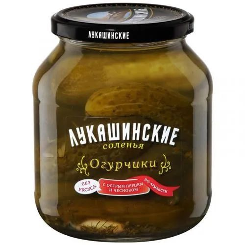 Огурчики соленые "По-армянски" 2 шт по 670 г с острым перцем и чесноком Лукашинские  #1